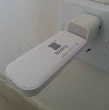 海銘威WiFi貓 集成無(wú)線上網(wǎng)卡、無(wú)線路由器與移動(dòng)存儲(chǔ)的新型網(wǎng)絡(luò)利器