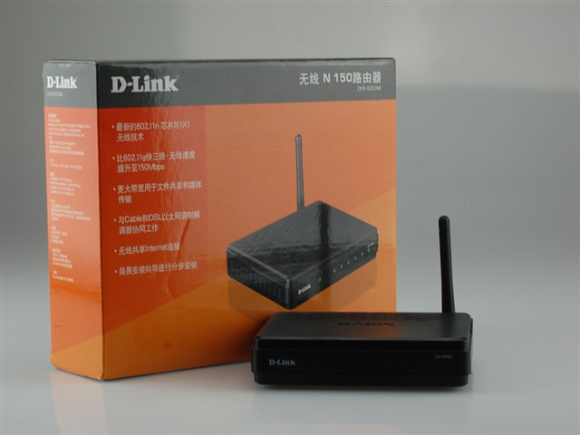 IT168評(píng)測(cè) D-Link DIR-600M無(wú)線路由器全面解析
