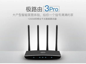 告別網(wǎng)卡、宅家必備，和幾千塊的游戲路由器說(shuō)拜拜！淘個(gè)二手路由器真的香？